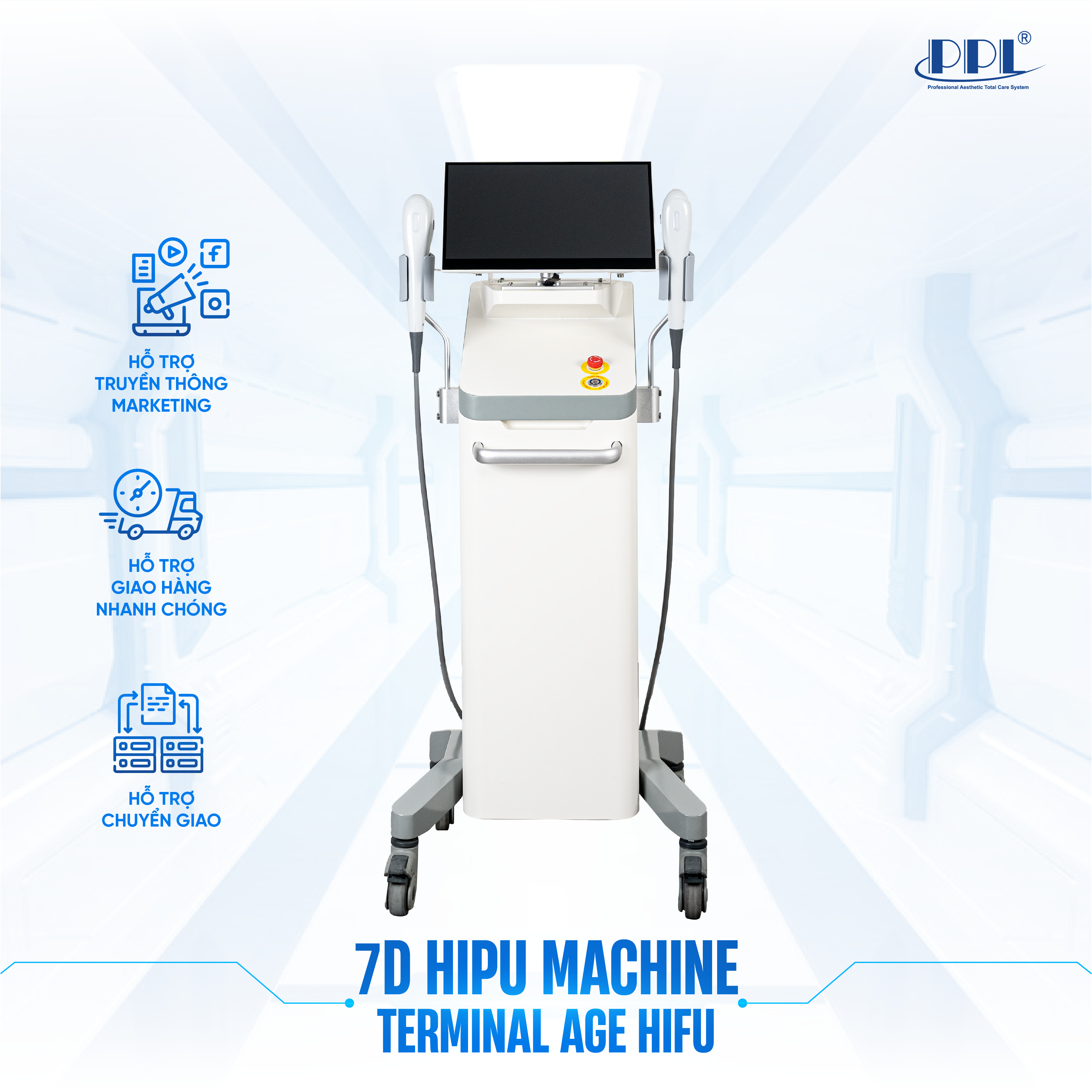 7D HIPU MACHINE