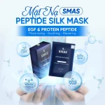 SMAS Peptide Silk Mask – Phục Hồi Da Chuyên Sâu Sau Thẩm Mỹ